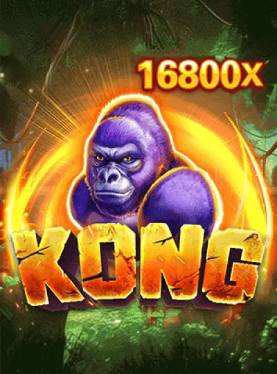ue777